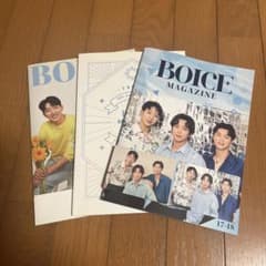 CNBLUE BOICE MAGAZINEのサムネイル