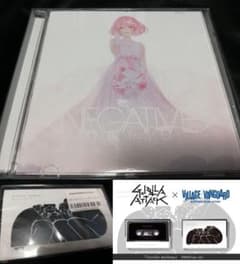 nqrse NEGATIVE＋nqrse Gorilla Attack カセット - メルカリ