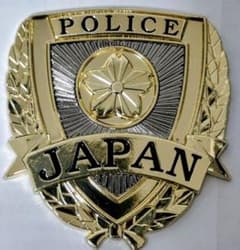 マジシャン様専用 警察手帳レプリカ コスプレ•撮影小道具 | Shop at