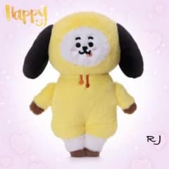 BT21 Plush Toy FULL OF CHIMMY RJ