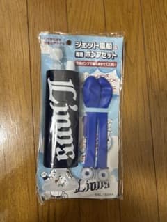 埼玉西武ライオンズ 応援グッズセットのサムネイル