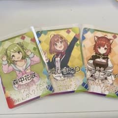 にじさんじ チップス まとめ売り 本間ひまわり ラトナプティ 森中花咲のサムネイル