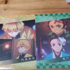鬼滅の刃 クリアファイルのサムネイル