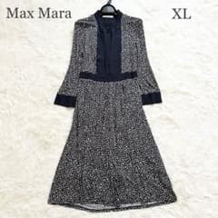 美品✨マックスマーラ 最高級 白タグ フレアワンピース ピンタック