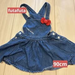 futafuta Hello Kitty デニム ジャンパースカート
