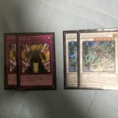 psyフレームロードω 仁王立ちのサムネイル
