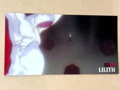 제2판 릴리스 & 나기 카오루