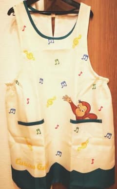 【完売品】おさるのジョージエプロンのサムネイル