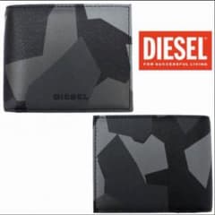 Used Shop様 専用ページのサムネイル