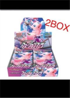 ポケモンカード　フュージョンアーツ　2BOXのサムネイル