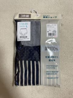 マタニティ 産前ショーツのサムネイル