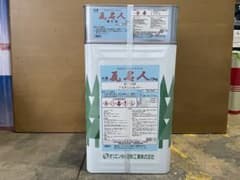 ミロ様専用のサムネイル