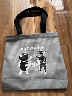 イオン　ブラックフライデー　グラニフ　トートバック　グレーのサムネイル