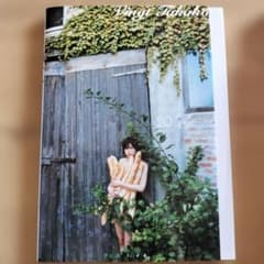 【値下げしました】上原多香子 ドコモ iモードガイドブック Vingt Takako : 上原多香子写真集 - メルカリ