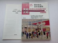 haerin様 リクエスト 2点 まとめ商品のサムネイル