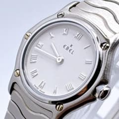 262 EBEL エベル クラシックウェーブ クォーツ 腕時計 美品 - メルカリ