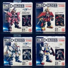 バンダイ ブロックロス ガンダム 4種セット (Y241)
