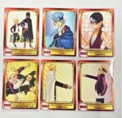 SCF 카드 BORUTO 볼트 홀로 사양 6종 세트 NARUTO 나루토