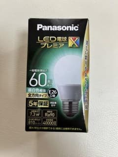 LED電球のサムネイル
