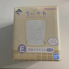 ちいかわ　湯あがりグラス　ちいかわの湯のサムネイル