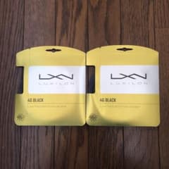 LUXILON 4G BLACK 二張りセットのサムネイル