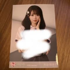 LOVE大谷映美里 直筆サイン入り 生写真 - メルカリ