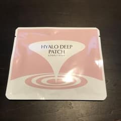 ヒアロディープパッチのサムネイル