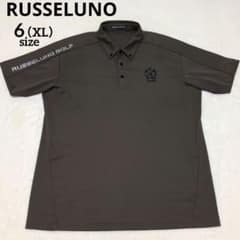 美品♡ラッセルノ ポロシャツ ルチャマスク XL カーキ RUSSELUNO