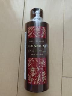 HAIR BEAUTE BOTANICAL カラークリームシャンプーのサムネイル