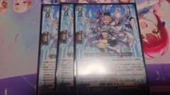 銀鍵の魔法 キキィル ノーマル 3枚セット プロモ ヴァンガード - メルカリ