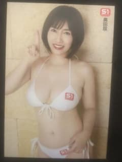 奥田咲　ポストカード　エスワン2025キャンペーンのサムネイル