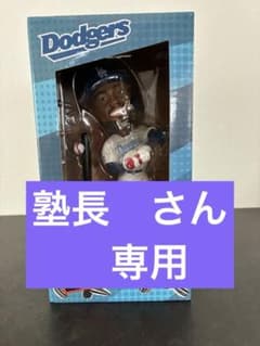 期間限定 Dodgers Teoscar Hernández ボブルヘッド - メルカリ
