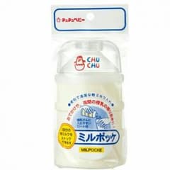 ♡専用♡のサムネイル