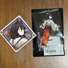 鬼滅の刃 ufotable 干支2026午年 アクスタ コースター 伊黒小芭内