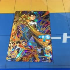 ベジータゼノのサムネイル