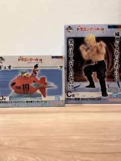 ドラゴンボール 一番くじ レッドリボン軍 フィギュア ブルー将軍 潜水