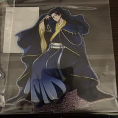 m36656781853_1.jpg?1762162560