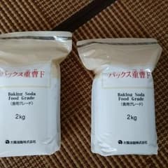 パックス 重曹Ｆ (食用グレード) 2kg×2袋のサムネイル