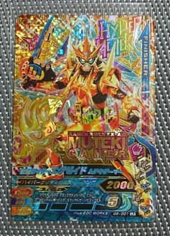 【値下げ】ガンバライジング 仮面ライダーエグゼイド ムテキゲーマー G6-001のサムネイル