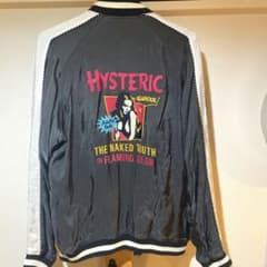 【超希少】ヒステリックグラマー ヒスガール 刺繍 リバーシブル スカジャン 希少Lヒステリックグラマー スカジャン リバーシブル ヒスガール刺繍