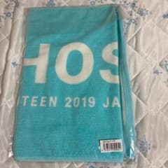 ホシ タオル SEVENTEENのサムネイル