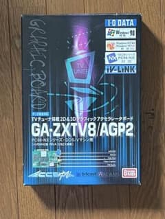 I-O DATA GA-ZXTV8/AGP2 グラフィックボードのサムネイル