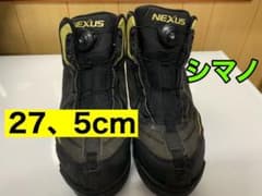 シマノ　Nexus　磯シューズのサムネイル