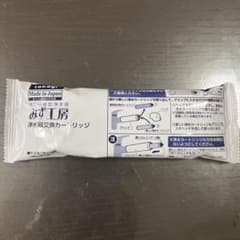 タカギ 浄水器交換カートリッジのサムネイル