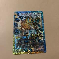 デュエルマスターズ 時の法皇 ミラダンテXII L3/L3のサムネイル