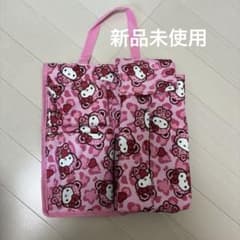 アベイル ハローキティ ピンク ヒョウ柄 ウォールポケット 日焼けキティ