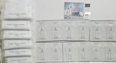 Albion Excia Radiance Renew Extra Rich Milk Sample