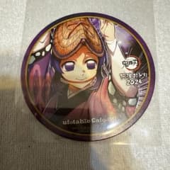 鬼滅の刃 阿波おどり コースター 胡蝶しのぶ - メルカリ