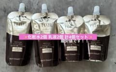 新品未使用 ELIXIR 乳液•化粧水 エイジングケア 各2個セット　つめかえ用 ELIXIR ADVANCED 化粧水2個 乳液2個 つめかえ用 計4点セット - メルカリ