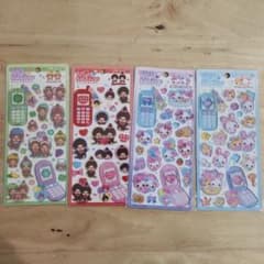 ai様 リクエスト 2点 まとめ商品のサムネイル